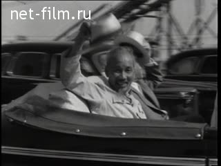 Киножурнал Новости дня / хроника наших дней 1957 № 35