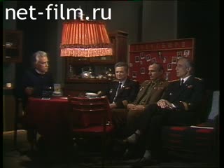 Телепередача Политбюро (1992) 30.10.1992