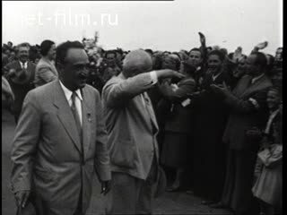 Киножурнал Новости дня / хроника наших дней 1957 № 33