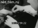 Newsreel Aus Dem Generalgouvernement Filmbericht 1940 № 20533