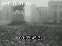 Киножурнал Киноотчет из Генерал-Губернаторства 1941 № 23593