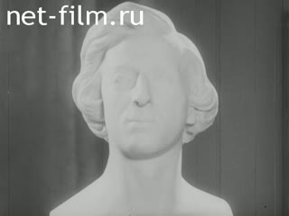 Киножурнал Киноотчет из Генерал-Губернаторства 1944 № 20535