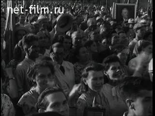 Киножурнал Новости дня / хроника наших дней 1957 № 25