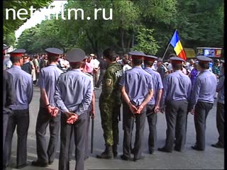 Footage Picket near the building of the Moldovan parliament (Chisinau). (1992)