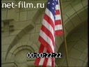 Footage Meeting at the American Embassy (Chisinau). (1992)