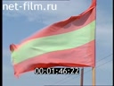 Сюжеты Дубоссарская ГЭС, Приднестровский конфликт. (1992)