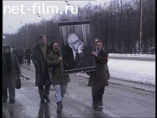 Footage The funeral of Academician A.D. Sakharov, funeral procession on the streets of Moscow. (1989)