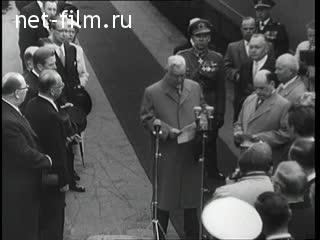 Киножурнал Новости дня / хроника наших дней 1957 № 23