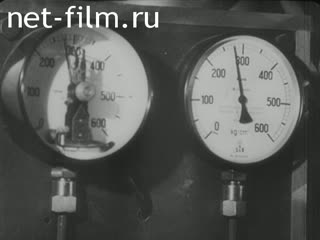 Newsreel Aus Dem Generalgouvernement Filmbericht 1944 № 23931