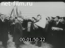 Киножурнал Киноотчет из Генерал-Губернаторства 1942 № 23953