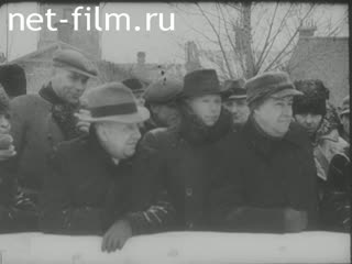 Киножурнал Киноотчет из Генерал-Губернаторства 1944 № 24192