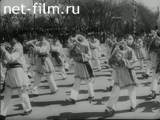 Newsreel Aus Dem Generalgouvernement Filmbericht 1943 № 25039