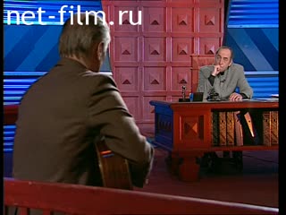 Telecast How it was (2000) 16.04.2000