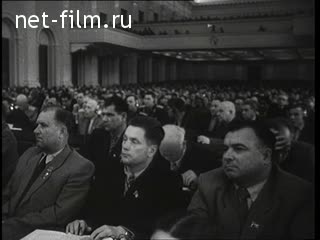 Киножурнал Новости дня / хроника наших дней 1957 № 19