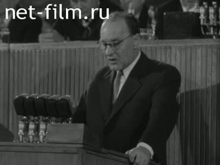 Новости Зарубежные киносюжеты 1962 № 739