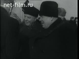 Киножурнал Новости дня / хроника наших дней 1957 № 12