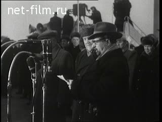 Киножурнал Новости дня / хроника наших дней 1957 № 7