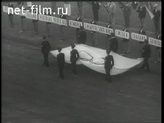 Киножурнал Советский спорт 1956 № 15