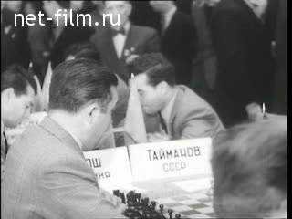 Киножурнал Советский спорт 1956 № 12