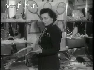 Киножурнал Советский спорт 1956 № 4
