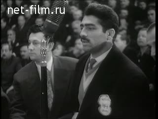 Киножурнал Советский спорт 1956 № 3