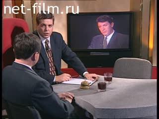 Телепередача Один на один (1996) 01.12.1996