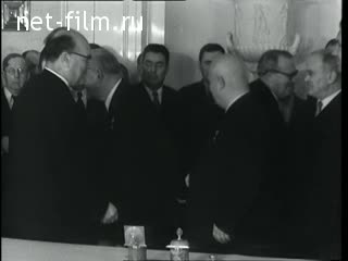 Киножурнал Новости дня / хроника наших дней 1956 № 43
