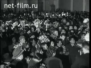 Киножурнал Новости дня / хроника наших дней 1956 № 18