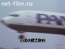 Фильм Шереметьево-2.. (1988)
