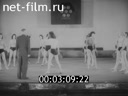 Footage variety show. (1942)