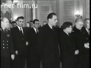 Киножурнал Новости дня / хроника наших дней 1956 № 7