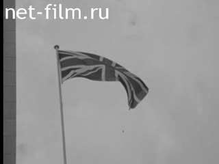 Новости Зарубежные киносюжеты 1965 № 1187