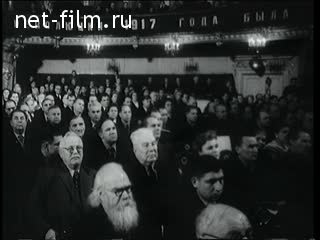 Киножурнал Новости дня / хроника наших дней 1955 № 64