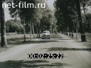 Footage In the Lithuanian SSR. (1951 - 1990)