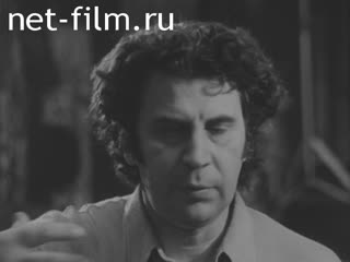 Новости Зарубежные киносюжеты 1972 № 2953