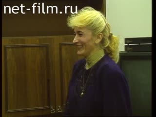 Footage Sazhi Umalatova. (1996 - 1997)