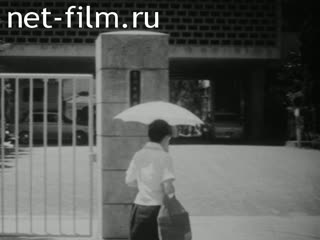Новости Зарубежные киносюжеты 1965 № 1141