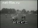 Newsreel Soviet Sport 1954 № 10