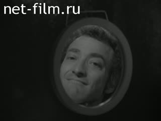 Новости Зарубежные киносюжеты 1973 № 3541