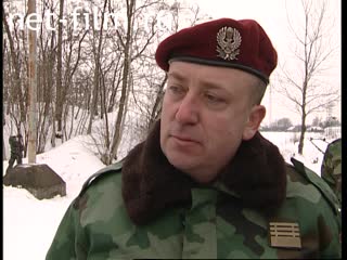 Сюжеты Тренировочная база сербского спецназа. (2000 - 2009)