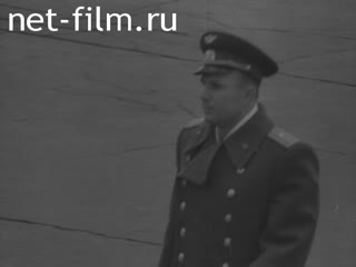 Новости Зарубежные киносюжеты 1969 № 2040