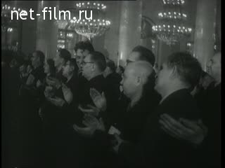 Киножурнал Новости дня / хроника наших дней 1954 № 72