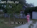 Фильм Семейные хроники (Жилин и Костылин). (1994)