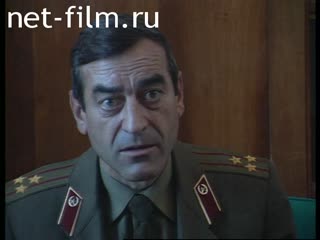 Footage Interview with the chief of the prison about the orders of the zone. (2000 - 2009)