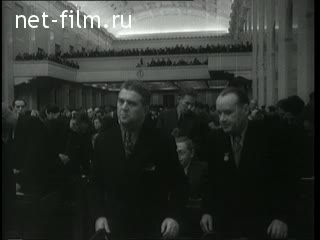 Киножурнал Новости дня / хроника наших дней 1954 № 70