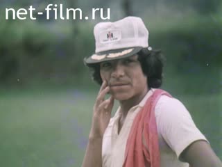 Фильм Репортаж с Карибского меридиана.. (1980)