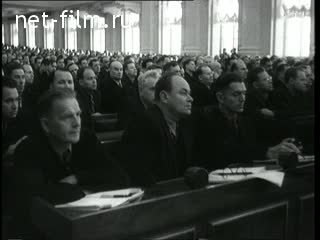 Киножурнал Новости дня / хроника наших дней 1954 № 68