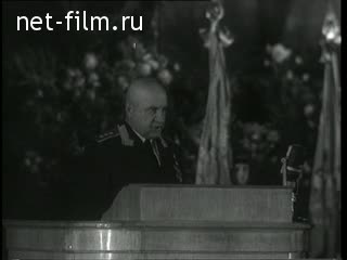 Киножурнал Новости дня / хроника наших дней 1954 № 66