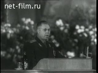 Киножурнал Новости дня / хроника наших дней 1954 № 65