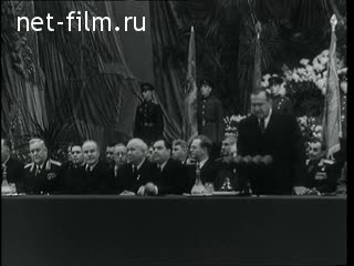 Киножурнал Новости дня / хроника наших дней 1954 № 63
